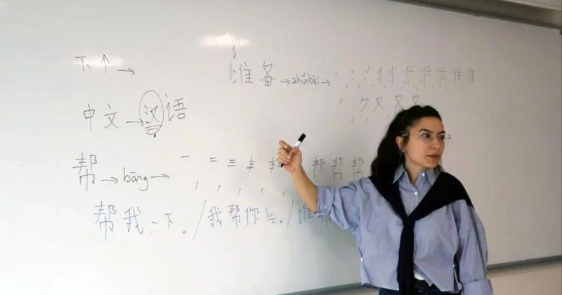 Türkiye’de Gençler Çin Diline ve Kültürüne Artan İlgi Gösteriyor